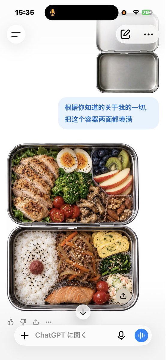 data_syuxchu's tweet photo. 这他妈的是想干嘛 https://t.co/SQKBJQatg3