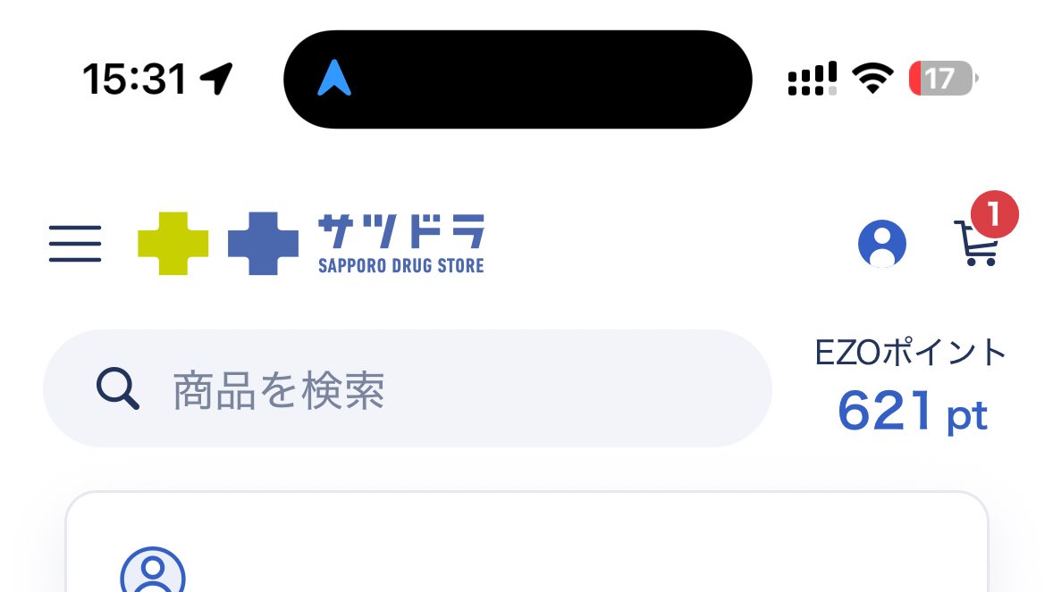 rariru0ken's tweet photo. サツドラがオンラインストアで9/30まで送料無料！とかわけ分からんことしてたので。そしてEZOポイントもすぐ付与されていて、ちょっとよく分からない…。 #サツドラ https://t.co/KMNR1DKHKK