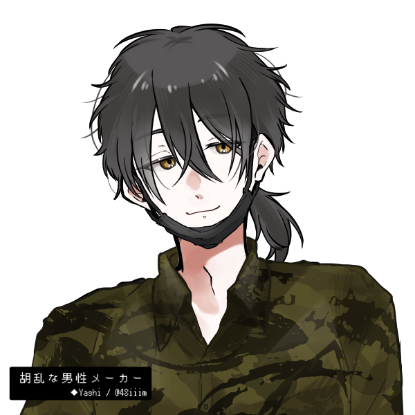 mntjogen's tweet photo. #胡乱な男性メーカー
ガレット
面倒くさがりの純血シュヴァリエ。
現在は傭兵稼業に身を落ち着けているが、叶うならずっと機体の整備だけしていたいメカニック希望。 https://t.co/MyJzST83hB