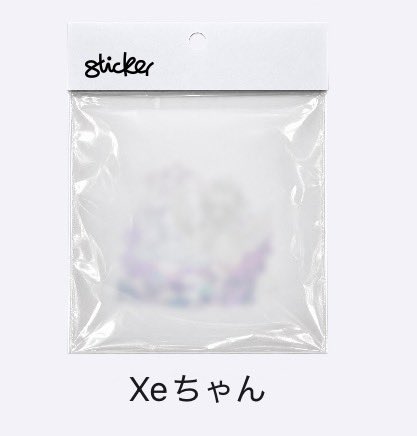 ice___054's tweet photo. Xeちゃん𝐨𝐧𝐥𝐲過去絵詰໒꒱⋆˙⟡ 🎞 https://t.co/hEDotzdumR