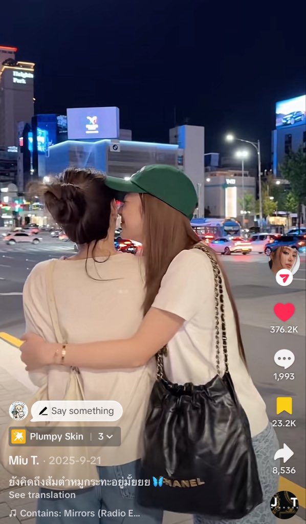 miunatsha_fans's tweet photo. วันนี้ฮะ วันนี้เมื่อปีที่แล้ว.. 🧸🦋

🔗 https://t.co/XoMJmNPlFS

#LenaMiu #ลีน่าหมิว 
#MiuNatsha #หมิวณัชชา https://t.co/4KdruJxhew