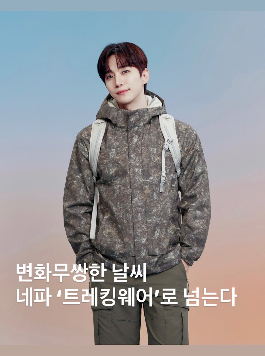 YOUYA_JH's tweet photo. fashioninsight_official IG
一緒にお出かけしたくなるね⛰️🍂
https://t.co/3kVcatjiPQ
#LEEJUNHO
#2PM
#이준호 #nepa https://t.co/u5KLXxKLfF