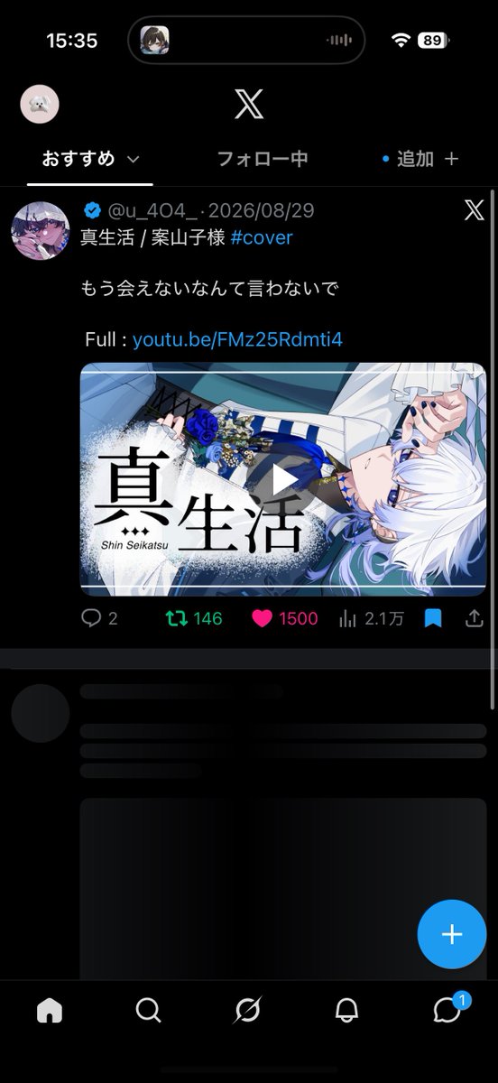 amwtmpj's tweet photo. @nutuyu008 追加でこちら失礼致します https://t.co/rRUIi95VSH