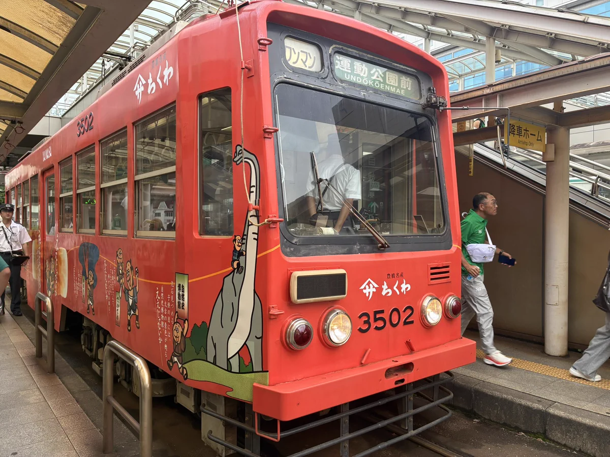 えすえすけー on X: 