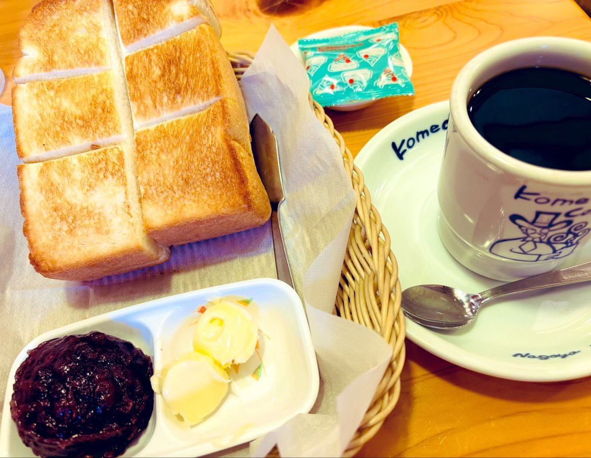 mofutarou2's tweet photo. コメダのトースト大きい🍞 https://t.co/poEbq2TH3U