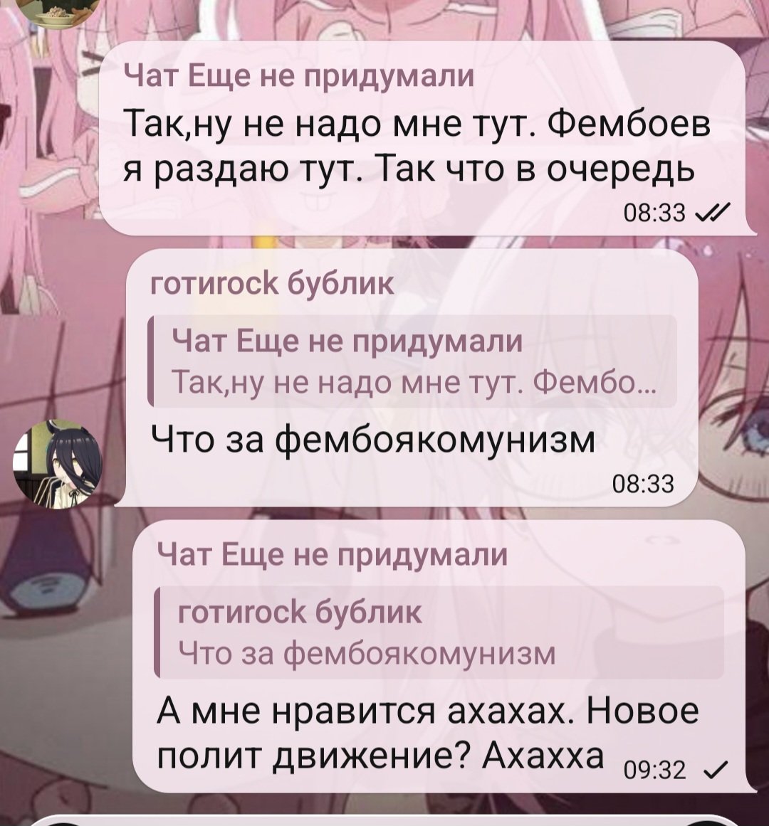 Frigmer_'s tweet photo. Обстановка https://t.co/yEDzjSpB4k