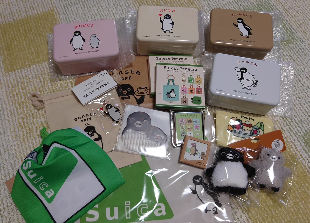 ペンギン EQオキュパイドジャパン❤︎1957年日本製造印章品 N𓅪𓅪𓅪 on X: 