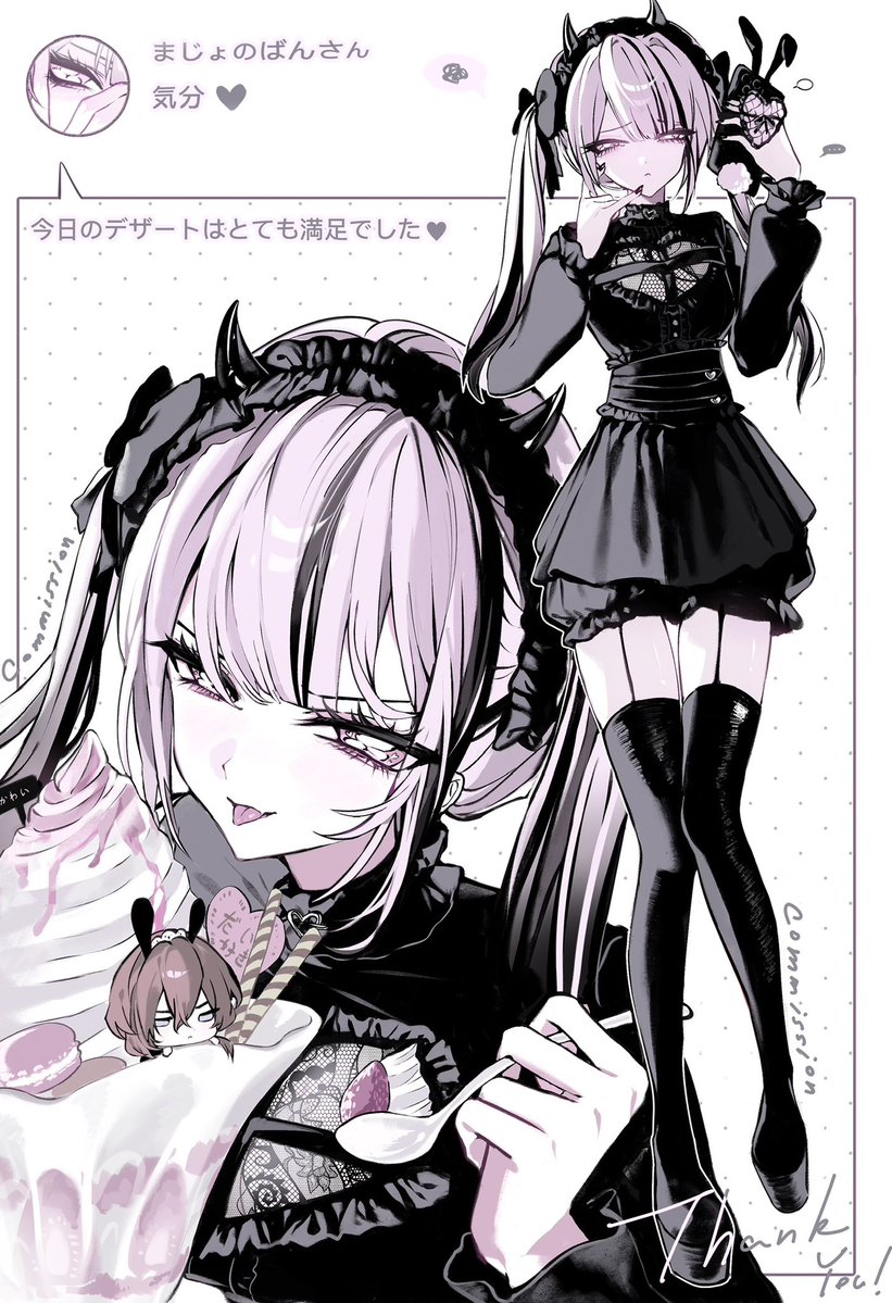 Jrf1a9's tweet photo. cms https://t.co/96rm8EMMML