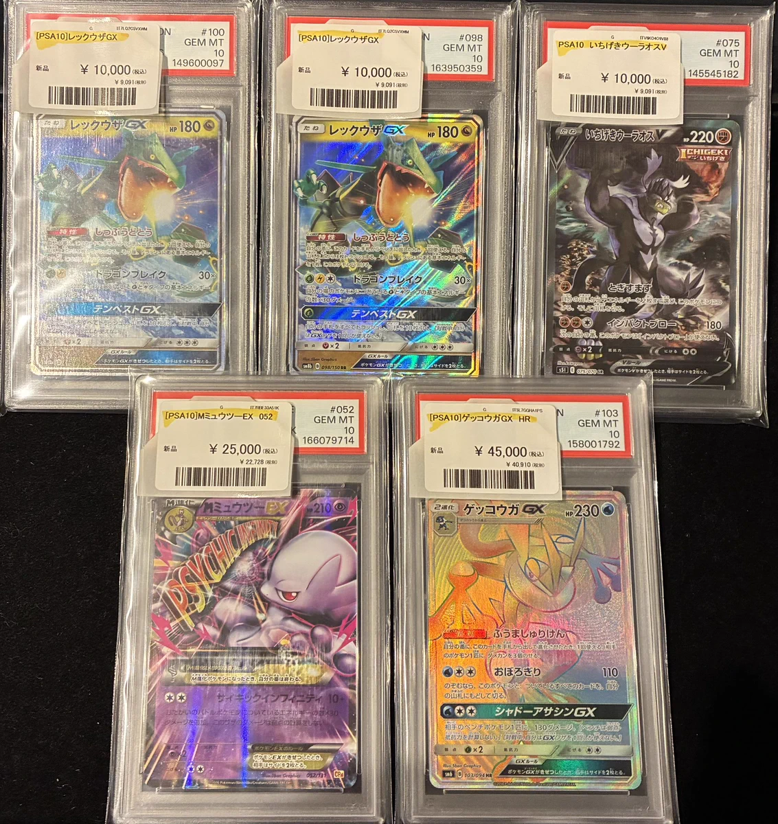 CARDSTOCK大阪オタロード店 on X: 