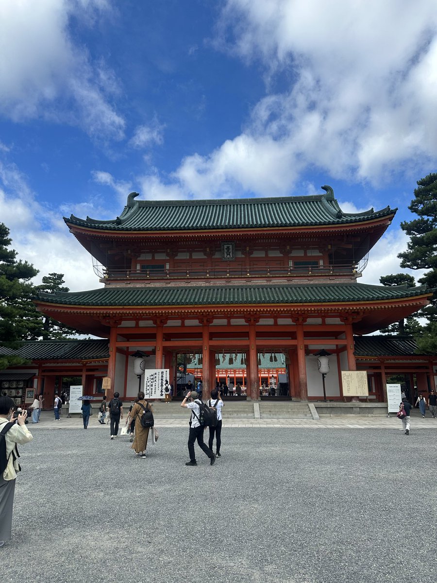 maribo_410's tweet photo. たのしゅーござった🤟
平安神宮⛩
伊藤久右衛門のアイスバー🍨 https://t.co/B2CKq5quWS
