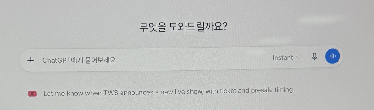 sskimomo's tweet photo. 내 지피티ㅇㅈㄹ 진짜 https://t.co/Dx60lQqpwp