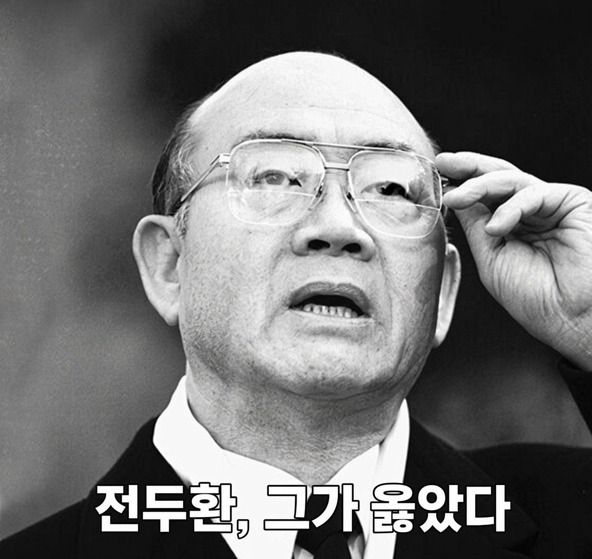 mooguri_freedom's tweet photo. 범죄자들 죄다 감옥보내고, 반국세 놈들 잡아다 노역시키고.. https://t.co/JYrBK4Ovei