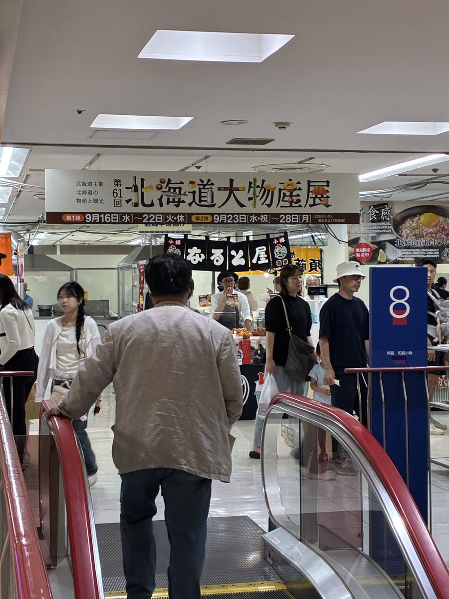mong_ring's tweet photo. 来たぞ〜 https://t.co/aHgDhZFS2Z