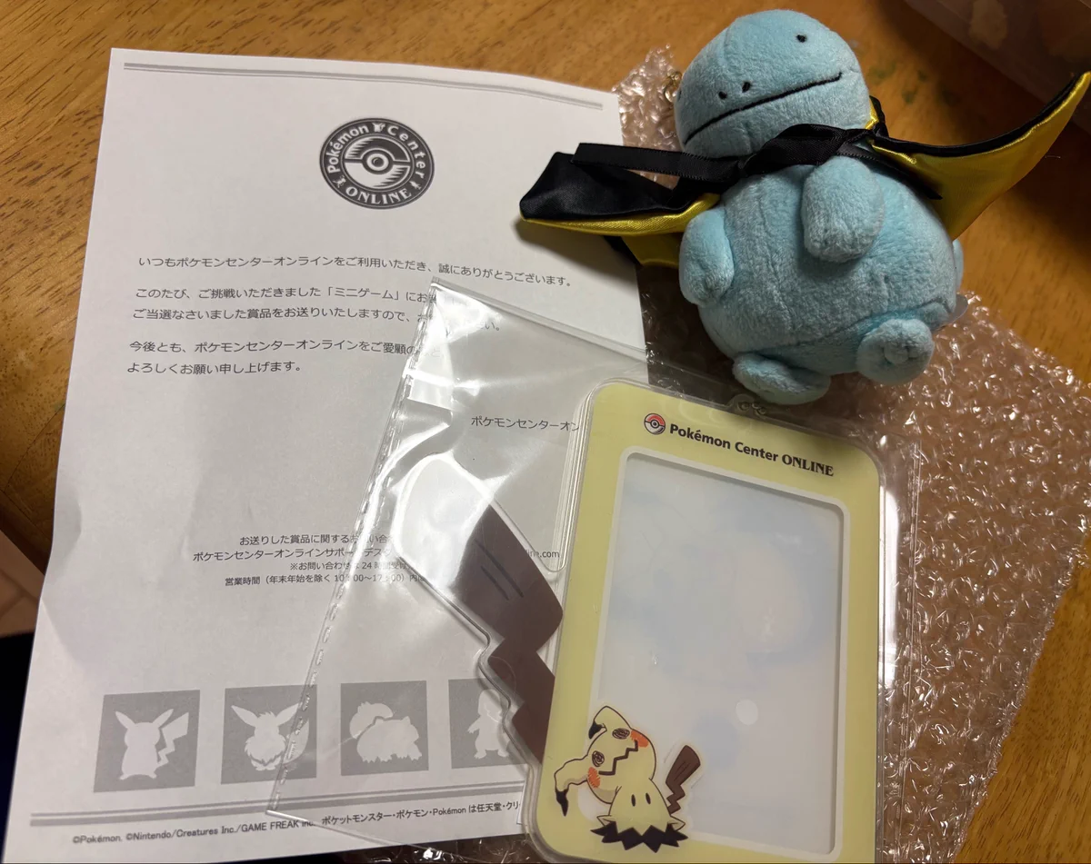 ぺろ子ﾁｬﾝ on X: 