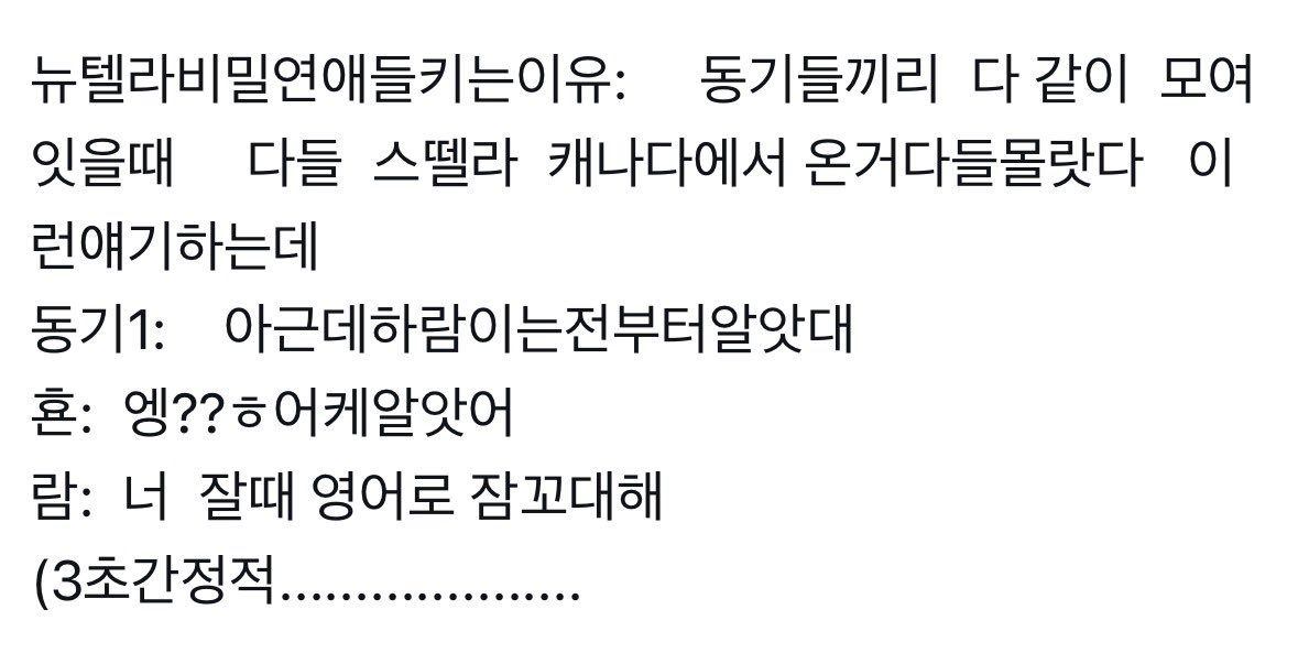 summerin2007's tweet photo. 댠람 https://t.co/Ik9MdB4vJY