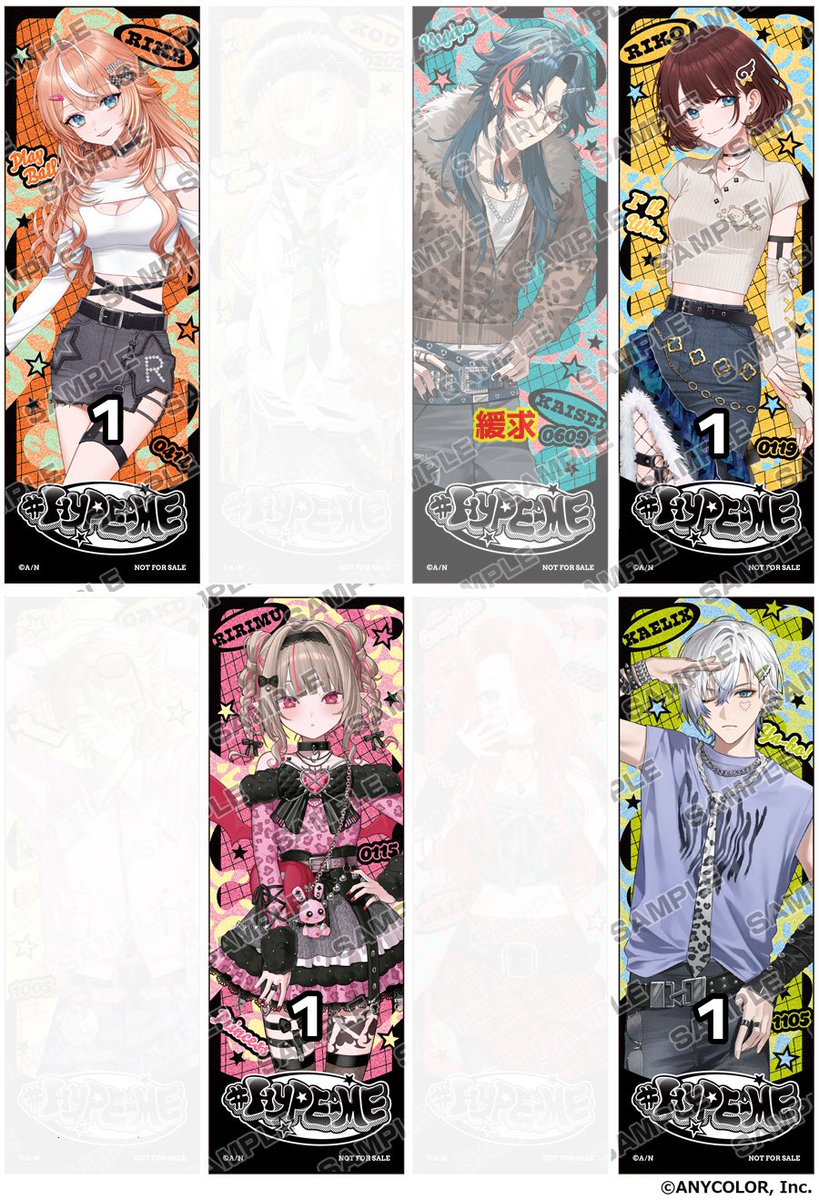 frozen5629's tweet photo. 【交換】にじさんじ　HYPE-ME ランダムフォト風カード　アニメイト特典　しおり

譲、求、ともに画像参照

・2 : 1 での交換可能
・郵送での交換のみ
・すべて異種交換可能（差額精算なし）

検索からでも気軽にお声がけください。 https://t.co/nVKVne9RYU