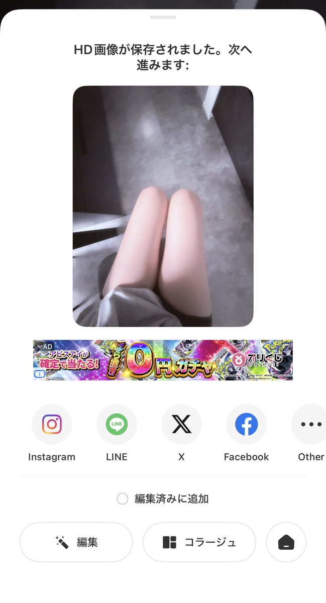 rxx9a's tweet photo. 雰囲気 https://t.co/VH2rOhRpcq