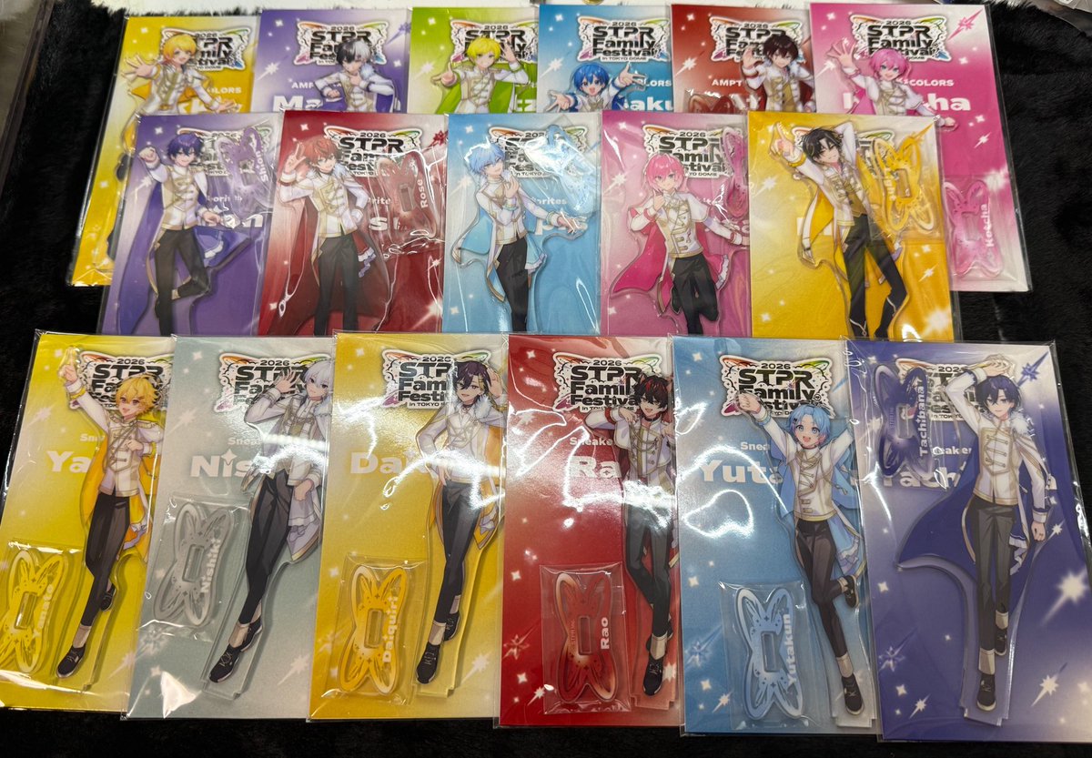 mrwg4z's tweet photo. 求）💫🤍さんちびぬい または 買取（ご提示お願いします）

譲）画像のもの

#STPRグッズ買取  #すとぷりグッズ買取  #騎士Xグッズ買取  #アンプタックグッズ買取  #めておらグッズ買取  #めておらグッズ交換  #すにすてグッズ買取 https://t.co/rAta9qF13B