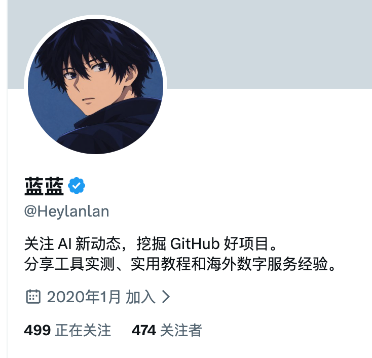 Heylanlan's tweet photo. 1天关注满400个也没限制
看来只要控制一下频率就行
muse送的token用来执行这类任务很合适
#follow #蓝V #浇朋友 #蓝朋友 https://t.co/C3rr1i4HaQ