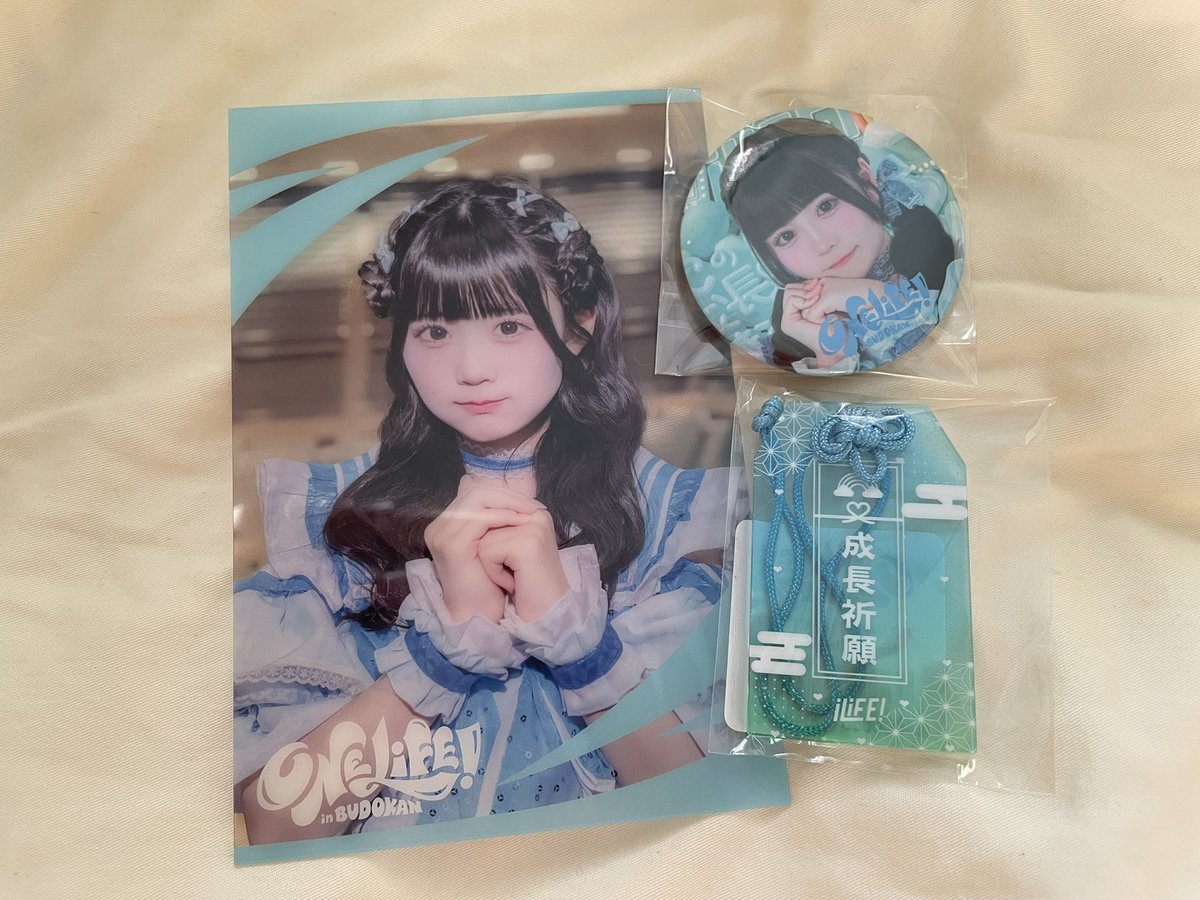084kunx_x's tweet photo. @haaarumini 検索より失礼します。
MEGALiFE!くじ　E賞🩷🩵各2つ
武道館くじ　🩵クリアカード、お守り、缶バッチ所持しておりますが、💛との交換＋買取は可能でしょうか？
ご検討よろしくお願いいたします。 https://t.co/wLr72IZSIh