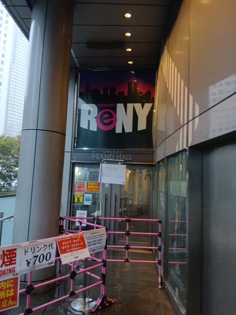 cZ1rHgJCRkALLo4's tweet photo. 着弾!!
やるです＼(^-^)／
#Reny
#MADPACHISLOTBROTHERS https://t.co/MzQ14pkKwr