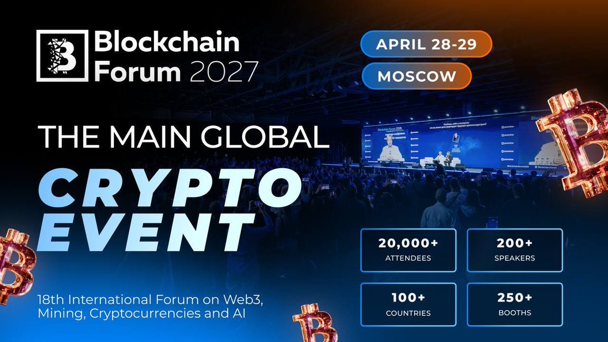 Sectora__'s tweet photo. #News: Confirm #Sectora's participation in: Blockchain Forum 2027 🇷🇺 https://t.co/2tfuSYV2Ka
