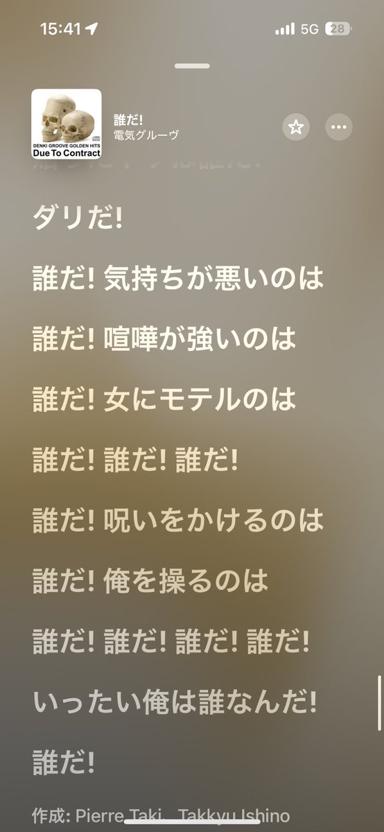 abbcwa's tweet photo. 「気持ちが悪いのは」でいつも笑ってまうんよな、シンプルイズベスト https://t.co/diRacGV152