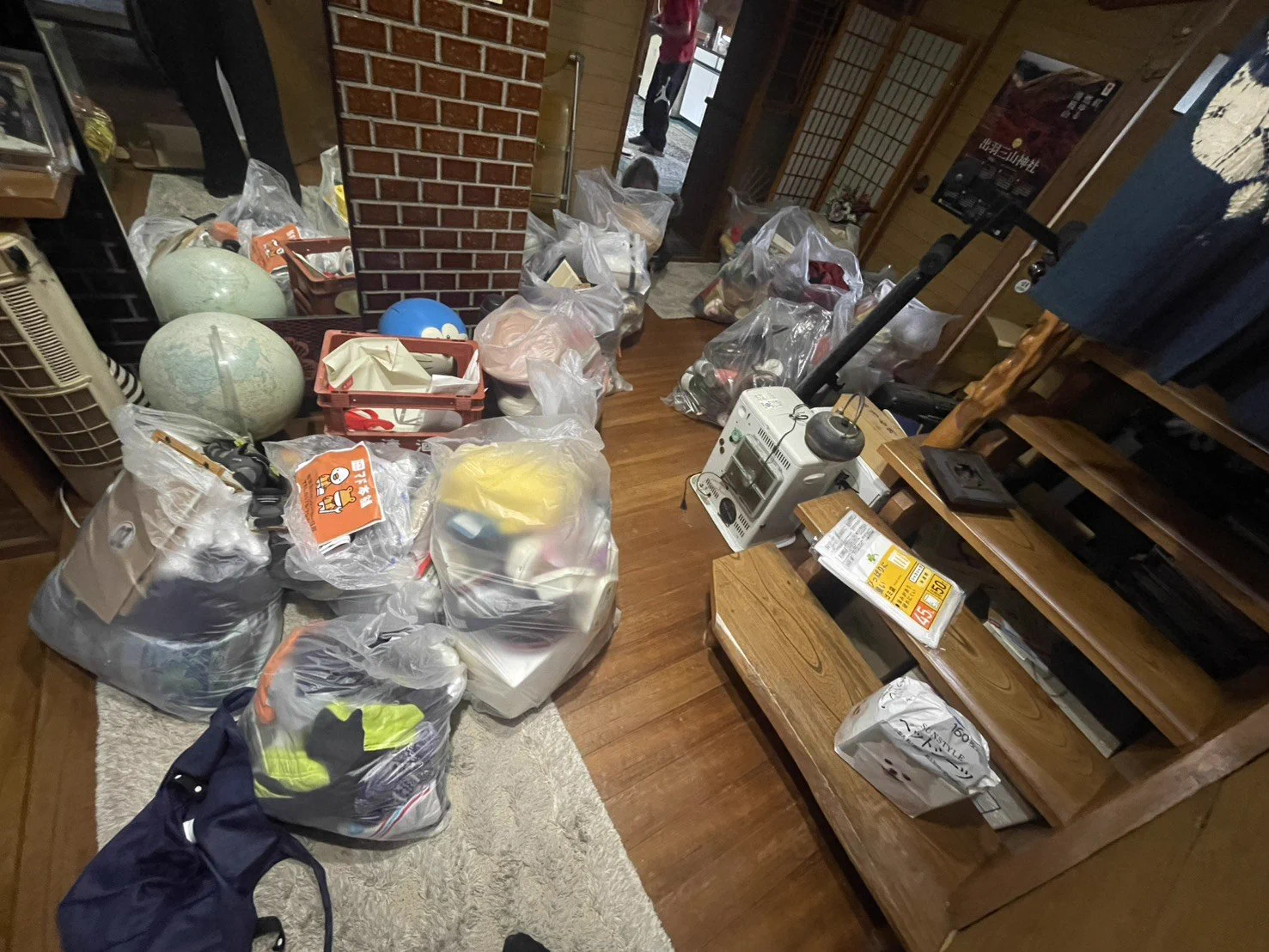 居酒屋 点 on X: 