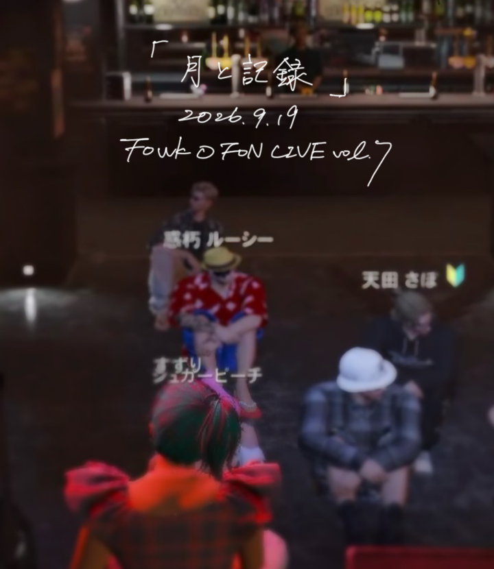 irohasuzuriinfo's tweet photo. #ストグラ
ストグラ切り抜きの再生リスト随時更新中📝
最新作は先日のFOWKライブの歌唱切り抜き＋α（自筆の歌詞）となります。
https://t.co/HHxt0Zakw7

#ストグラ切り抜き （再生リスト）
https://t.co/vTesRRqPfa https://t.co/WzE0ipBYgv