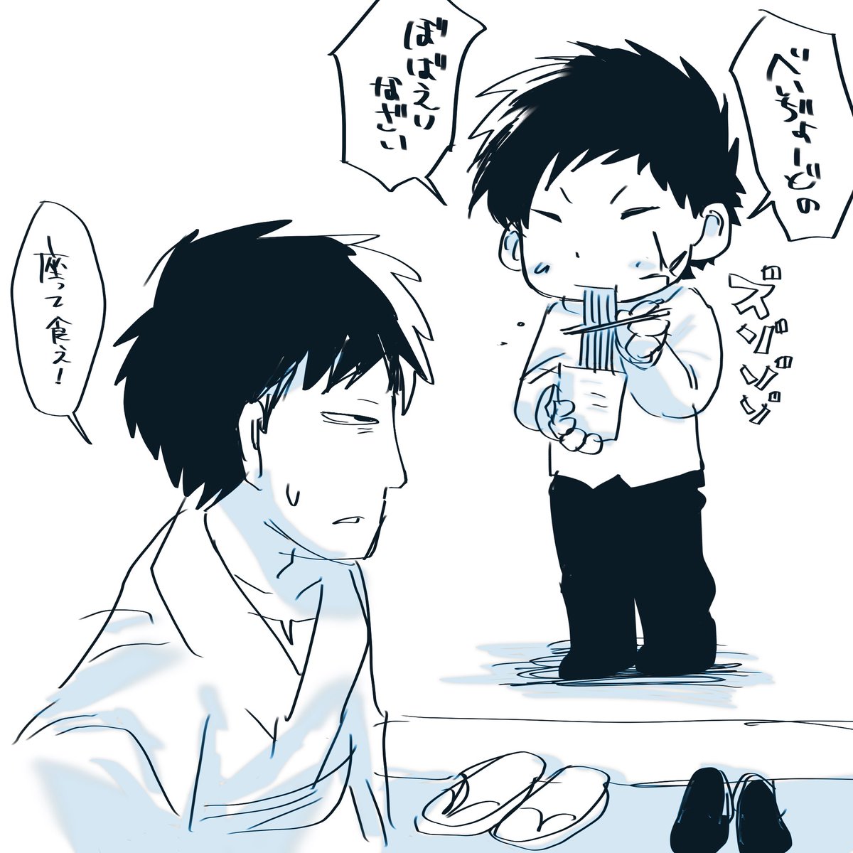 w2p2lq's tweet photo. らくがきtbkttb　どっちでも https://t.co/kw3rISHMsX