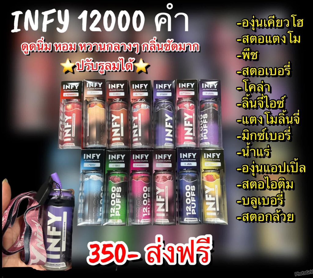 ldittol's tweet photo. พร้อมส่ง🥰
ราคา-350฿
#โปรโมชั่นเดือนนี้2แถม1
ไม่มีปลายทาง❌
#infy12k #พอตมาโบ #พอตชลบุรี #หัวพอต https://t.co/wm6BTX0ym0