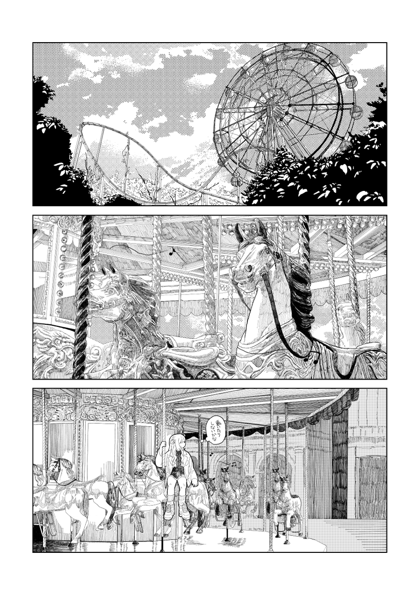 ZyuZyu_GyuGyu's tweet photo. #描くンゴ

https://t.co/RonREYM9iC https://t.co/YIfu5pN1Au