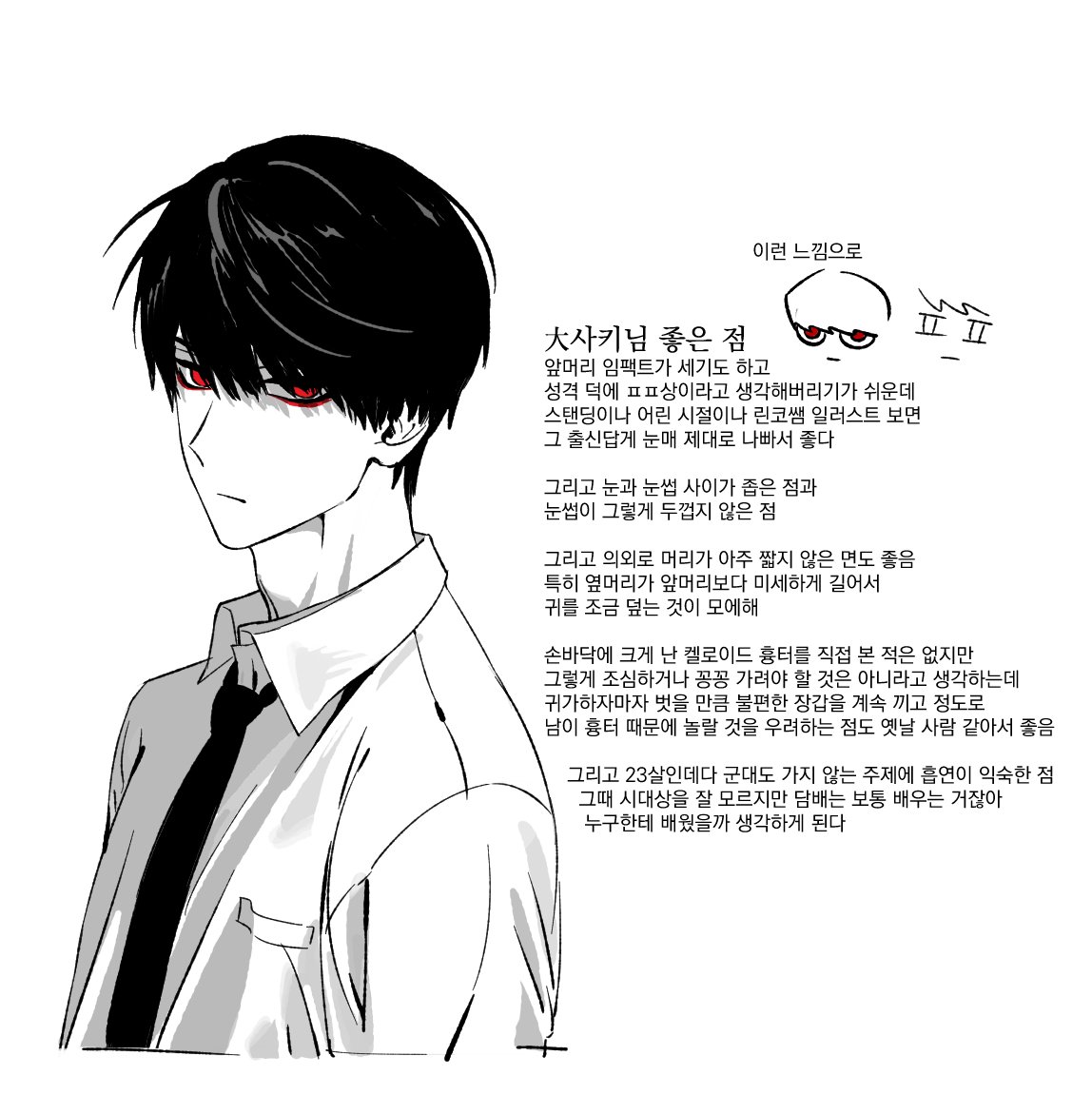 mokey167's tweet photo. https://t.co/NRuvLeuLn2