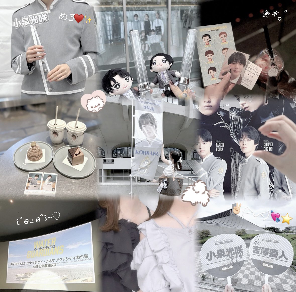 kskjtr53910's tweet photo. 小泉光咲くん^..^ Ⳋ🤍
#観測者さんと繋がりたい #原因は自分にある好きな人と繋がりたい #EBiDAN好きな人と繋がりたい #げんじぶ好きな人と繋がりたい https://t.co/pUb80mNwH4
