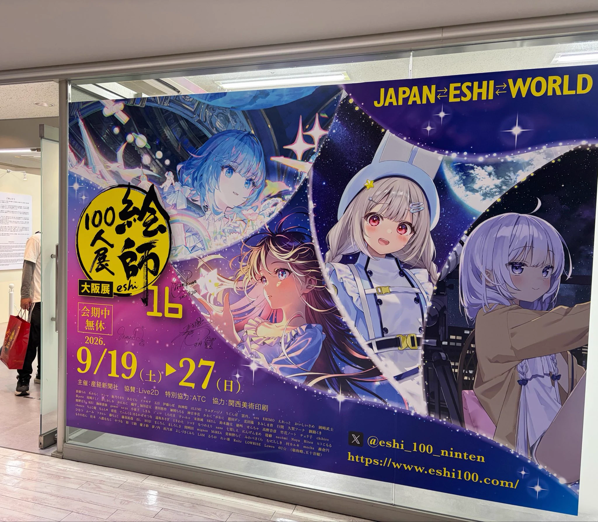 ぴん26. a X: 