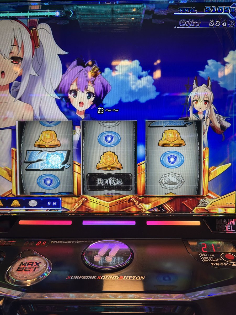 Mistiio00's tweet photo. 天気悪い日の方が勝てる説 https://t.co/jakP9qrixa