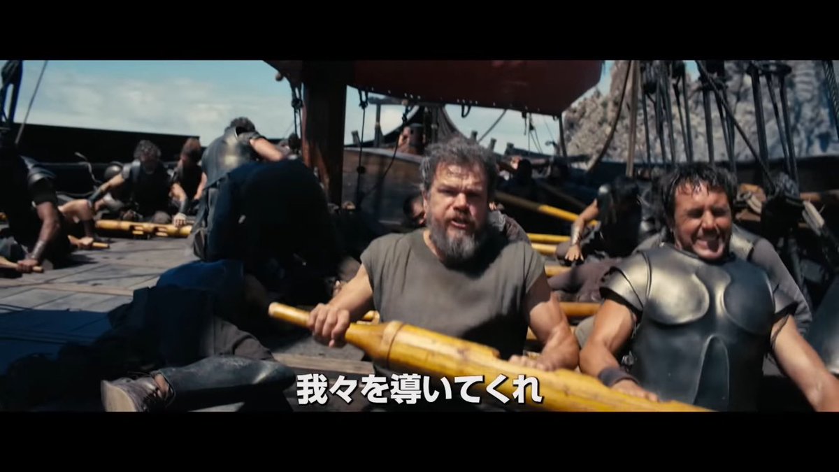 2501_godzilla's tweet photo. オデュッセウス「なんとかなれー！」 https://t.co/ezCCrpQmoM