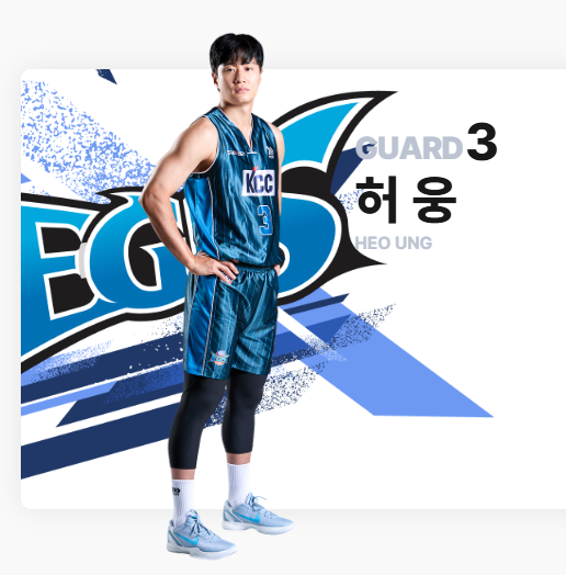 uni336's tweet photo. No. 3 허웅 👍
이번 시즌도 잘 부탁해웅🍀🏀 https://t.co/Bndgvrwz0T