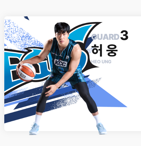 uni336's tweet photo. No. 3 허웅 👍
이번 시즌도 잘 부탁해웅🍀🏀 https://t.co/Bndgvrwz0T