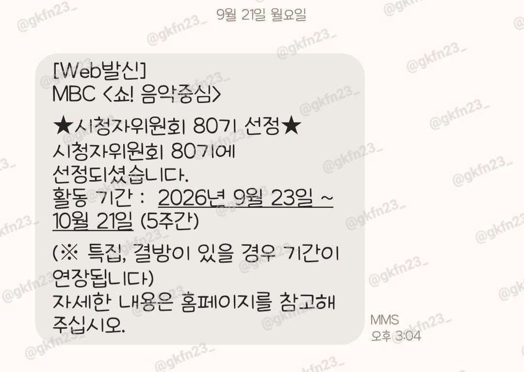 gkfn23_'s tweet photo. 이런거 처음 해봥.. 플브 덕에 많은거 경험해본당 https://t.co/YAXfCxiPz2