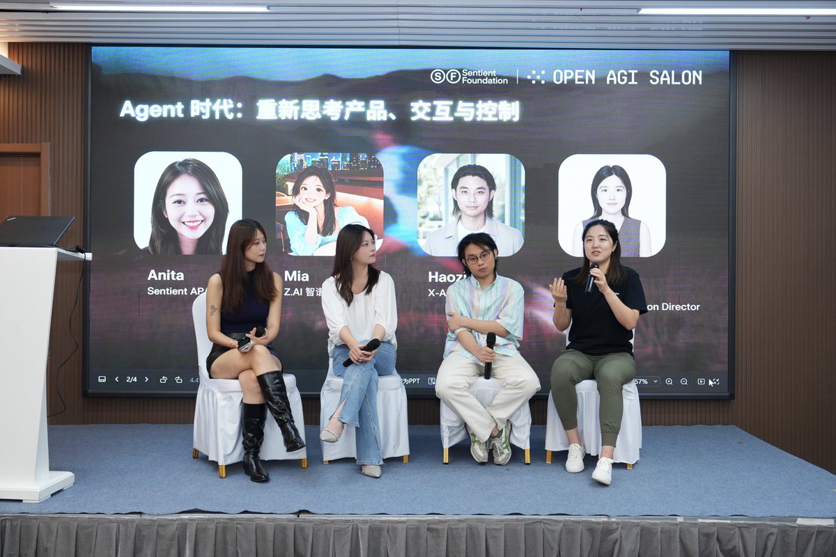 sentient_zh's tweet photo. 9 月 19 日，Open AGI Builders Day 再次来到上海！

这次我们邀请了来自 AI 产品、Agent、开发者工具与基础设施等不同方向的 Builders，一起分享正在构建的产品，也围绕 Agent 时代的产品、交互与控制，以及 如何从 Demo 走向真正的 AI 生意 展开了两场 Panel 讨论。

从技术到产品，从 Demo 到商业化，感谢每一位来到现场分享和交流的朋友！