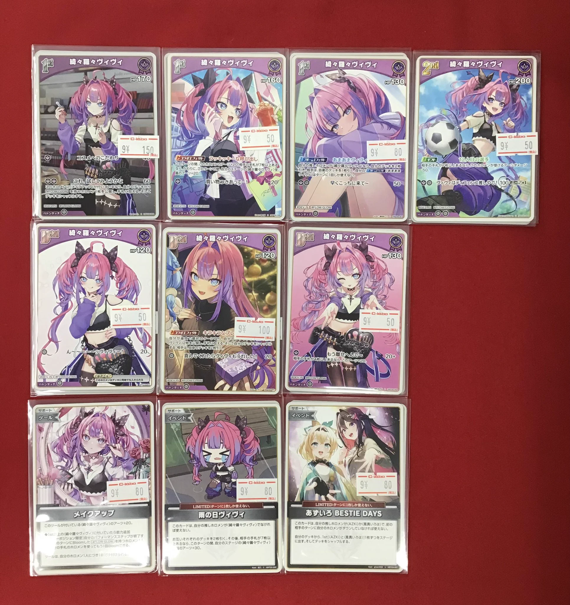 カードラボ 小倉店＠スタッフ募集中！ on X: 