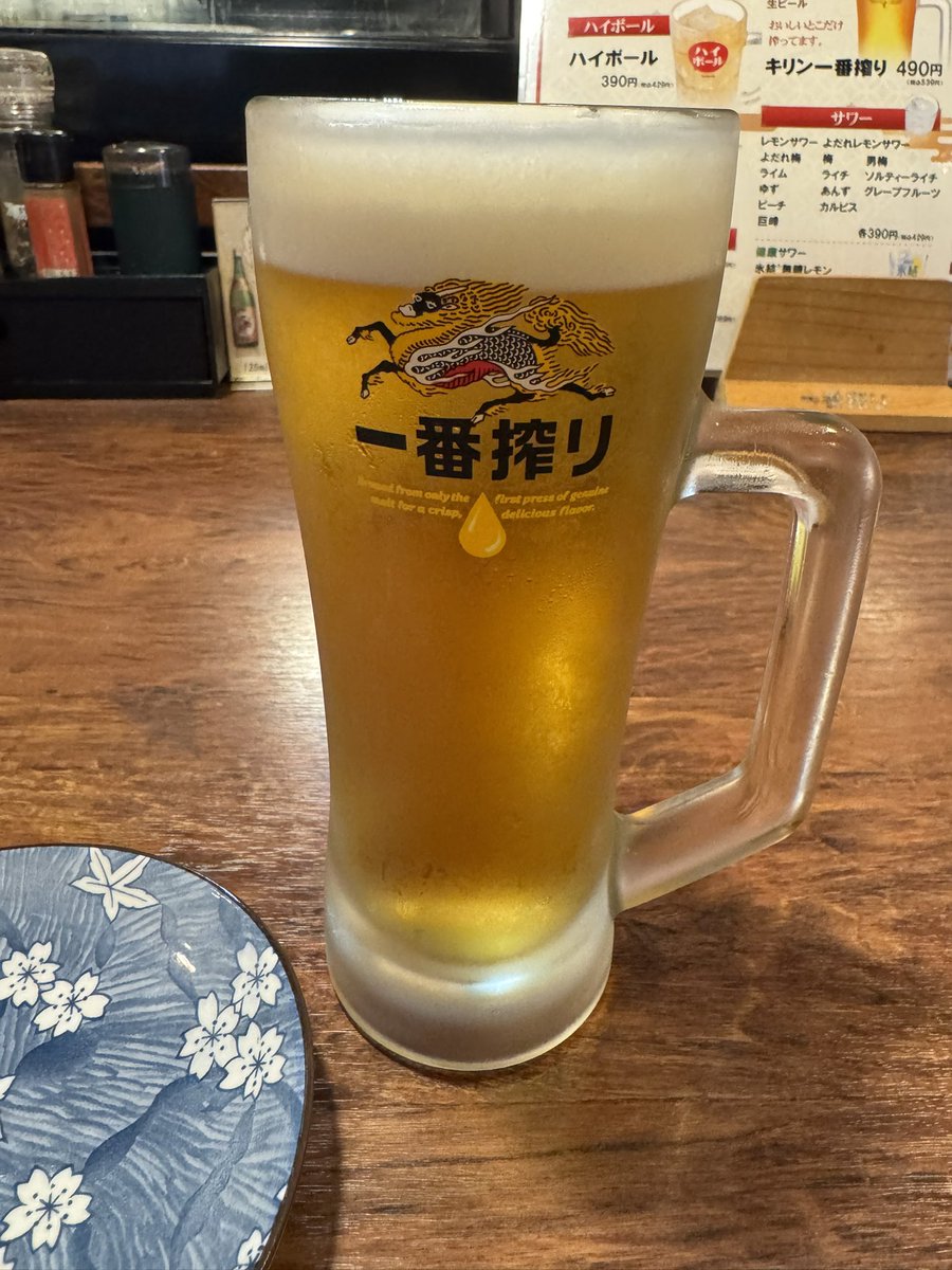HiDe_ktg_1090's tweet photo. 帰るまでが大人の学園祭GEN GEN  FESです(寄り道もします)
#GENGENFES https://t.co/ZJvKIxleTh