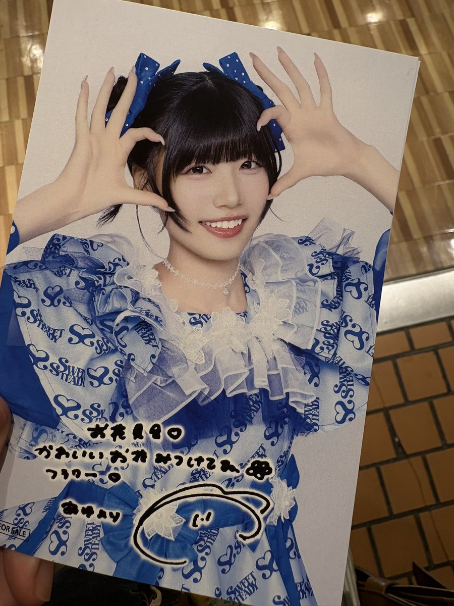 Mattuoa8c's tweet photo. あゆちゃんでたのでよし‼️‼️‼️

一時地下へ撤退‼️‼️‼️‼️‼️ https://t.co/fZ80fWyY53