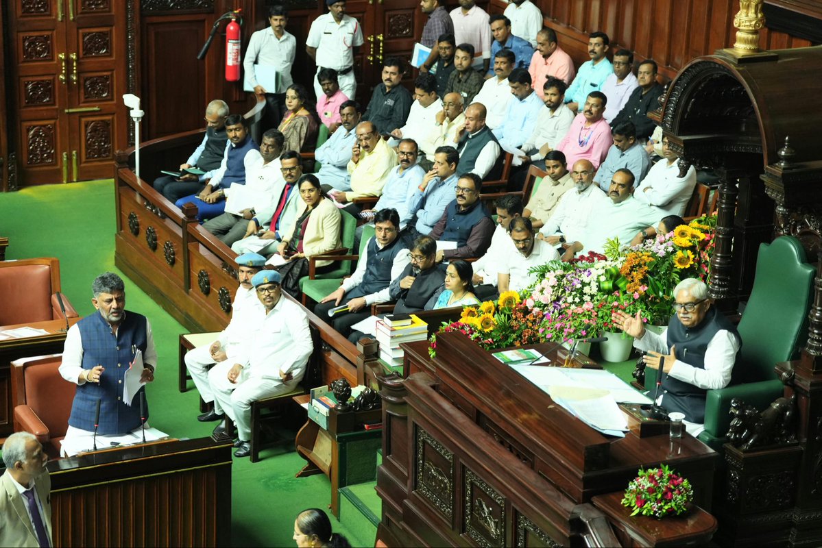 DKShivakumar's tweet photo. ದಿನ 1 

ವಿಶೇಷ ಅಧಿವೇಶನ | ಕಸ್ತೂರಿರಂಗನ್‌ ವರದಿ ಕುರಿತು ಚರ್ಚೆ | ವಿಧಾನಸೌಧ

#SpecialSession | #ForThePeople https://t.co/wl0F78TWPI