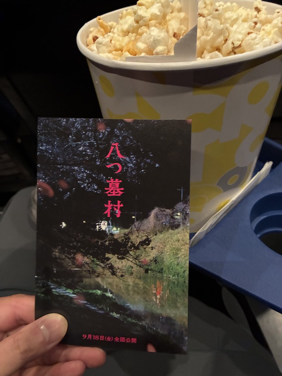 romacaz2's tweet photo. 寝てる間に3人死んでた https://t.co/RobqgivKYZ