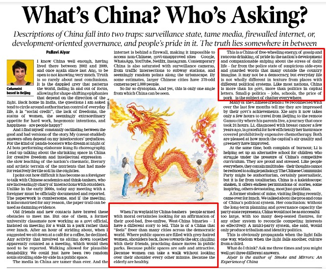 kushkatakia's tweet photo. India increasingly looks like a failed state. I'm losing hope. We'll achieve great things, no doubt, but by then the world will have moved far ahead. We will continue to live in the false pride of our free elections, but will never be inspired by the more prosperous China. https://t.co/OLrF676tXO