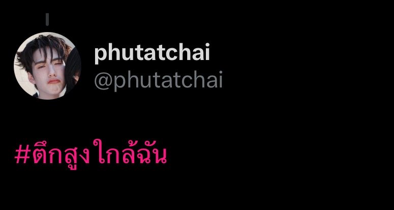 hianwtp's tweet photo. https://t.co/LN0uHiFpkR