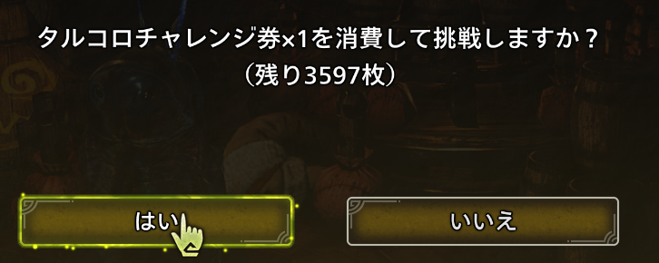 GreenTea_260201's tweet photo. 今日でこれを片付けることができるのか https://t.co/PvkjETyhbK