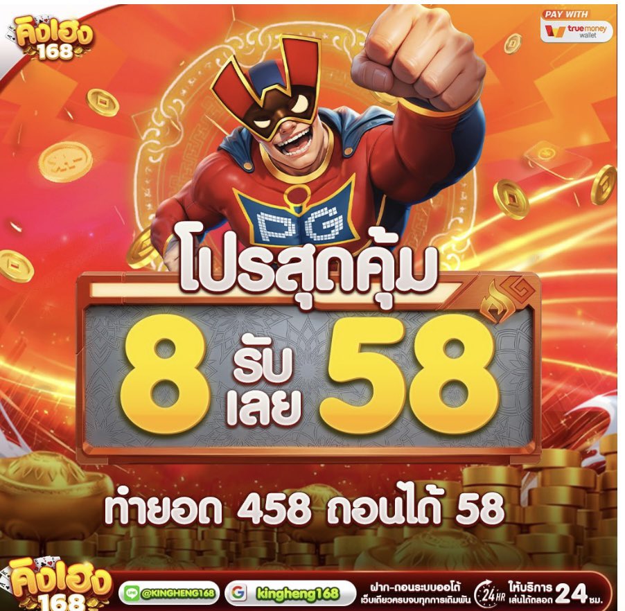 deedeedee8dee's tweet photo. บักหลอนแจกโค้ดฟรี50

กดใจกดรีกดติดตามขอคนละ1รีวัยรุ่น
ขอแค่45รี

สมัคร!!!! https://t.co/mOOqv3EQzL https://t.co/0SN8H59sgh